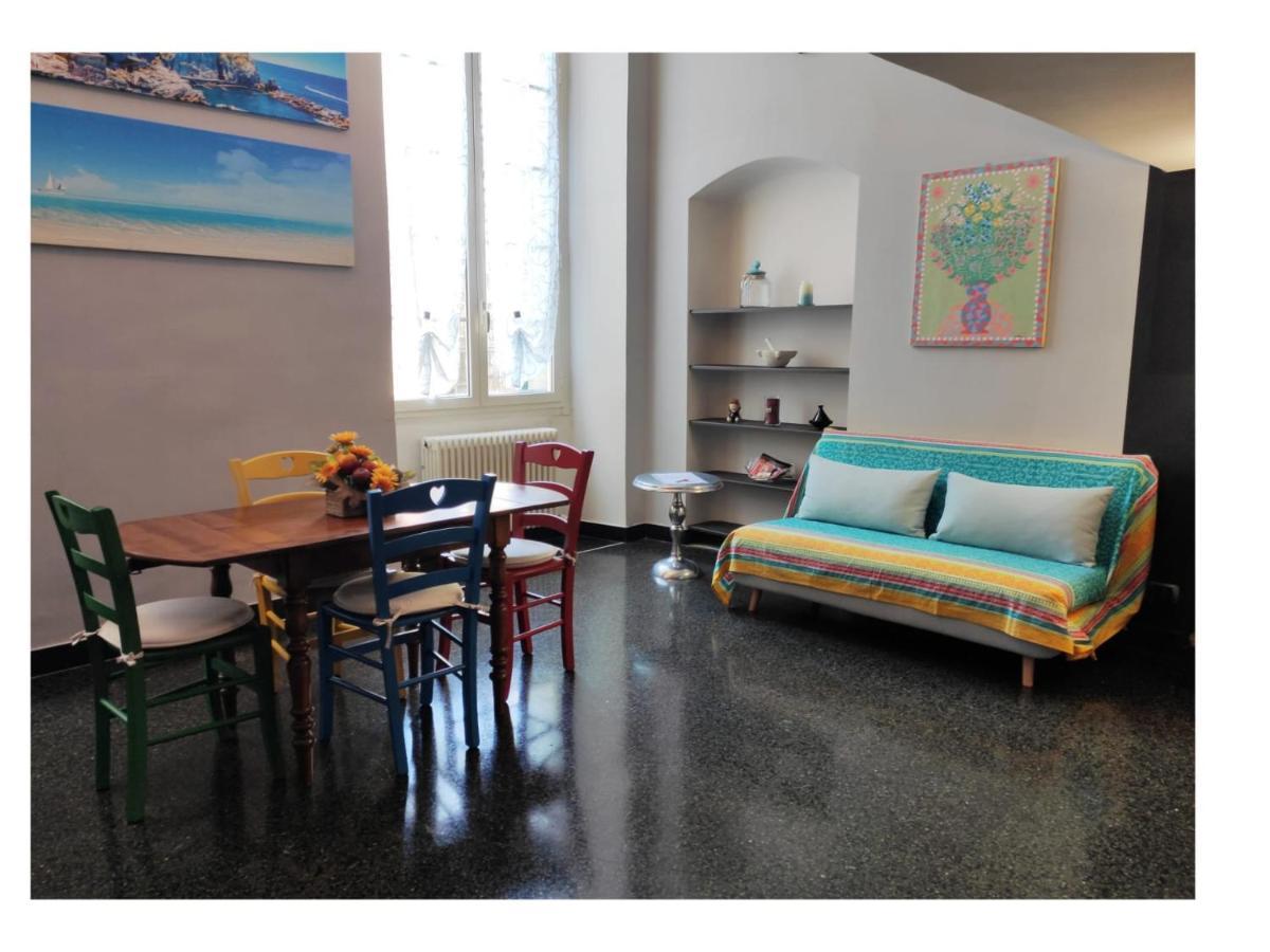 Alessandra's Apartment *